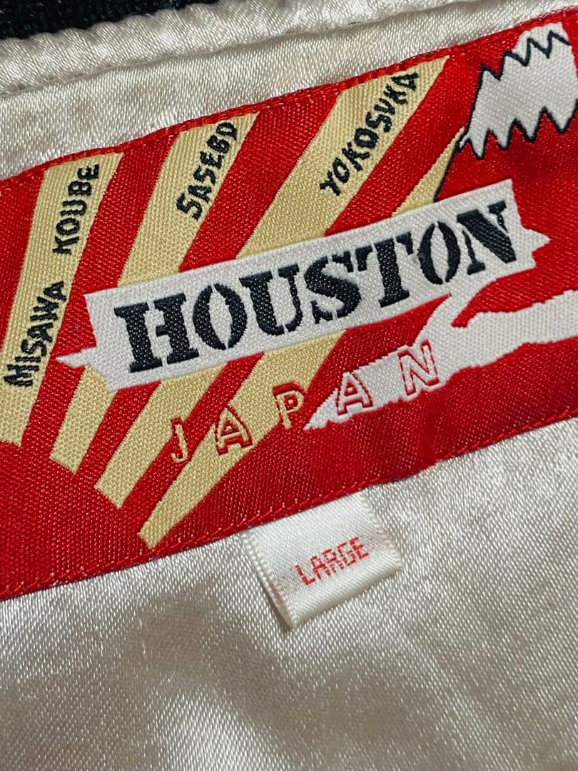 HOUSTON 日本限定 龍 スカジャン unisex vintage レーヨン