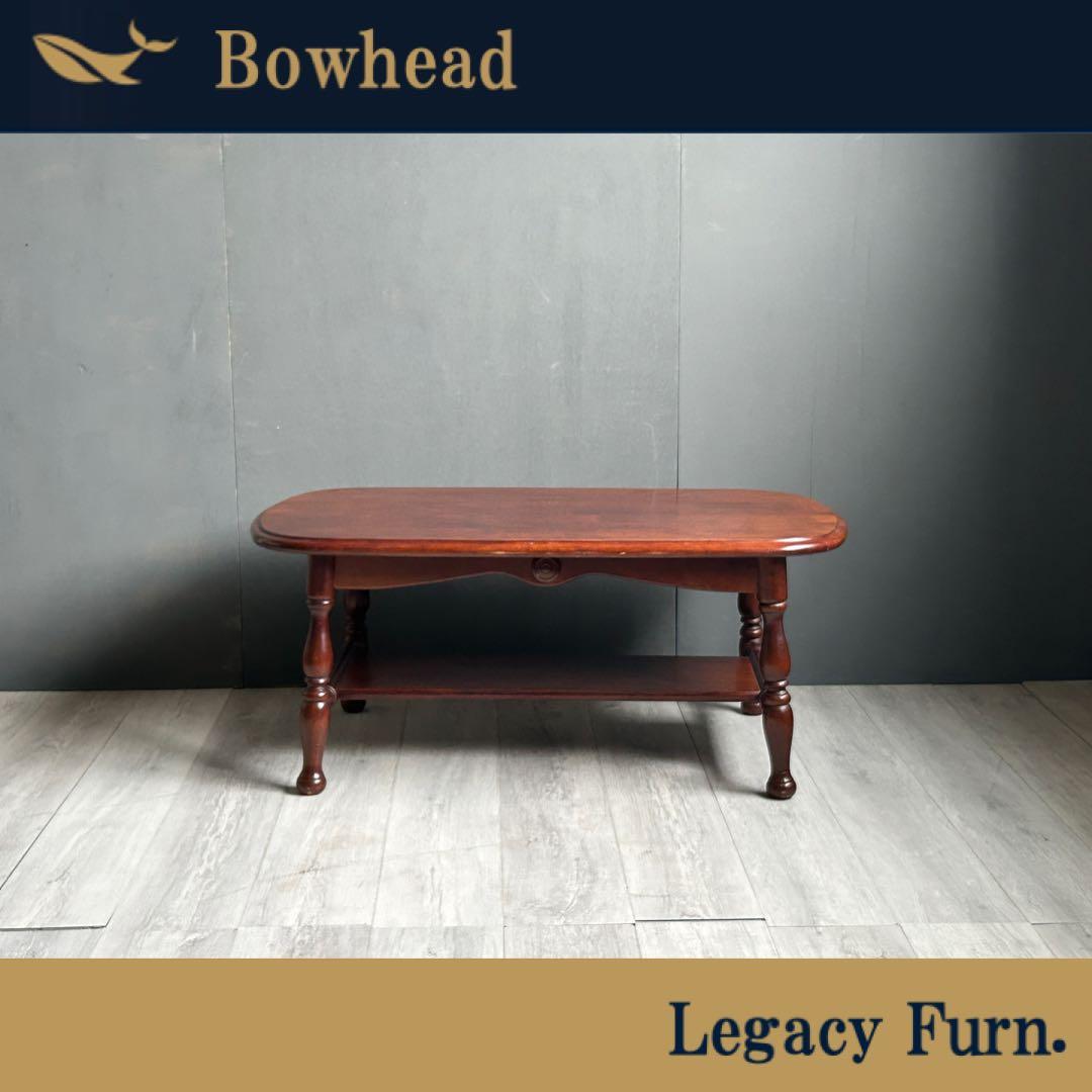 柏木工　KASHIWA ローテーブル　センターテーブル　ヴィンテージ　 IZ