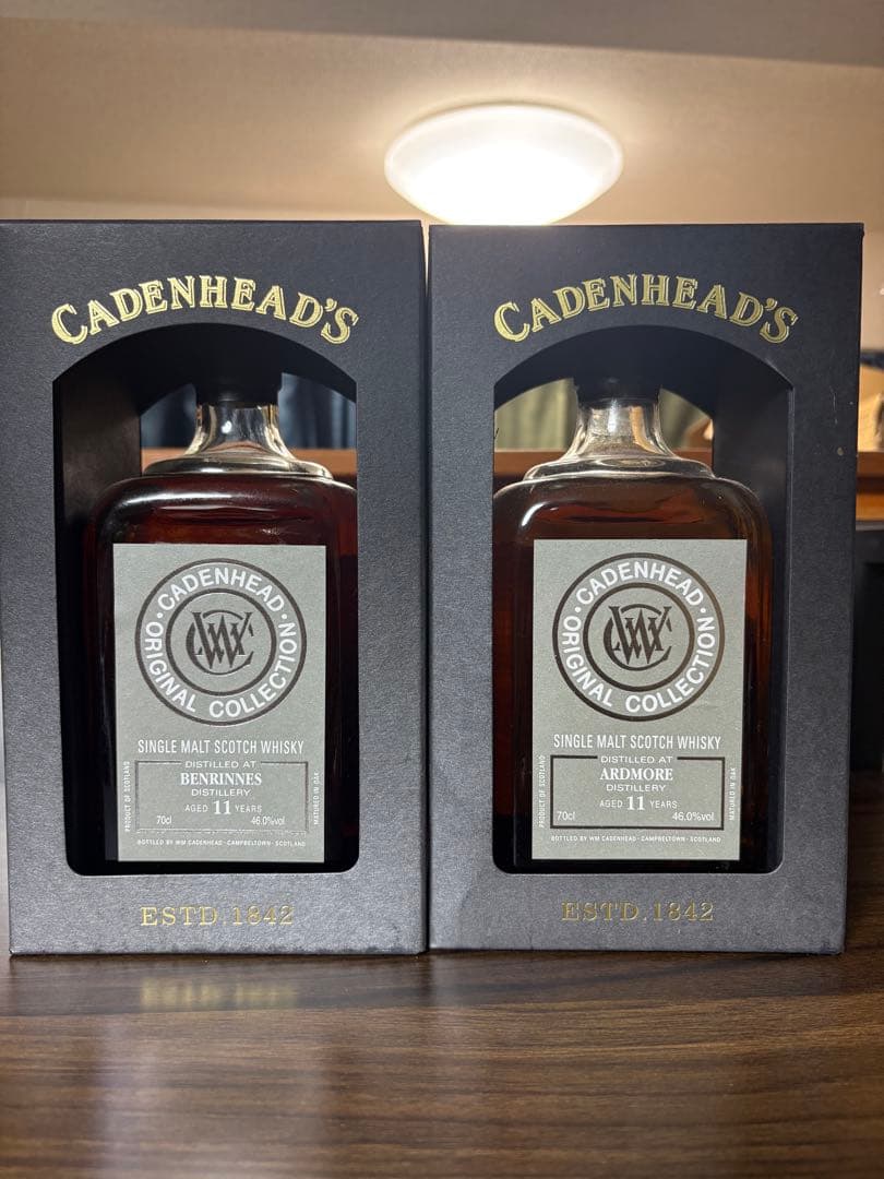 ケイデンヘッド　2本セット