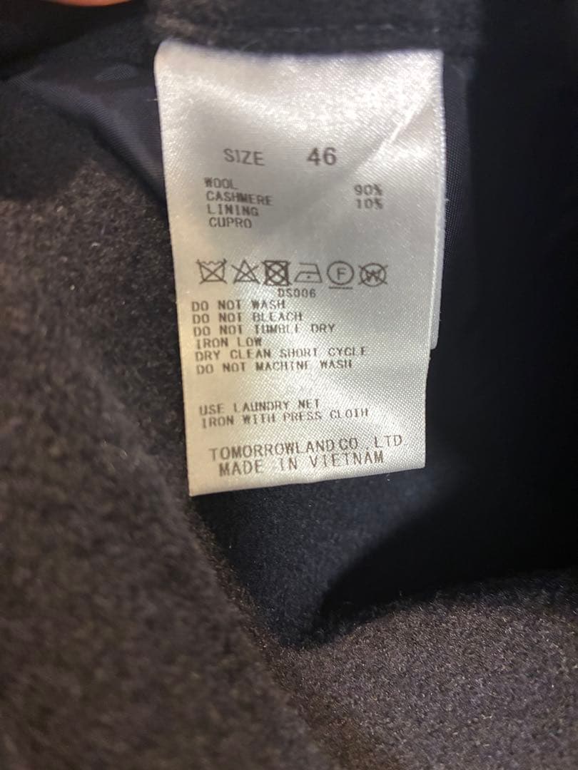 トゥモローランド　ギャルリーヴィー　メルトン　ネイビー　ウール　カシミヤ　コート