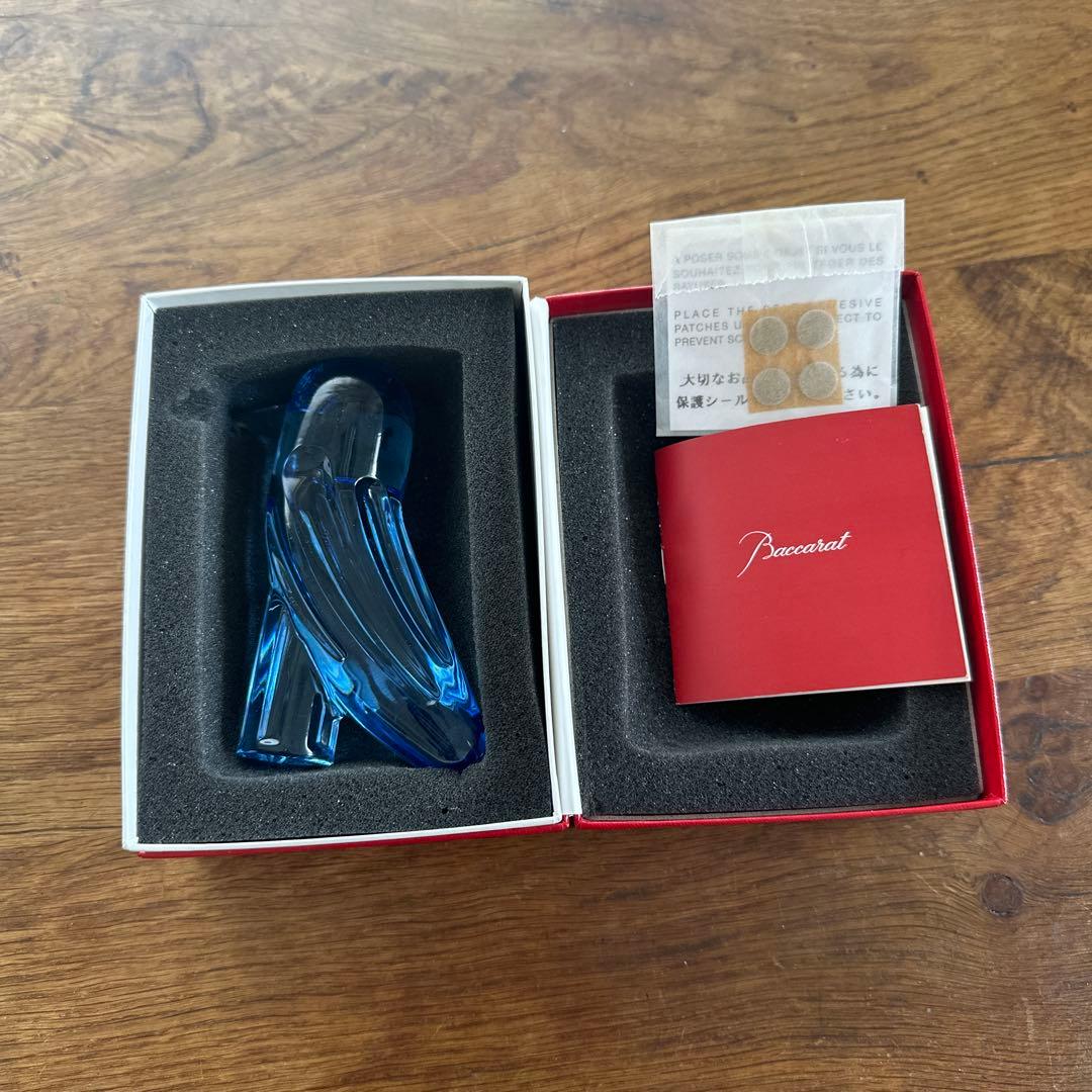 バカラ　ファウナクリストポリスバード　ブルー