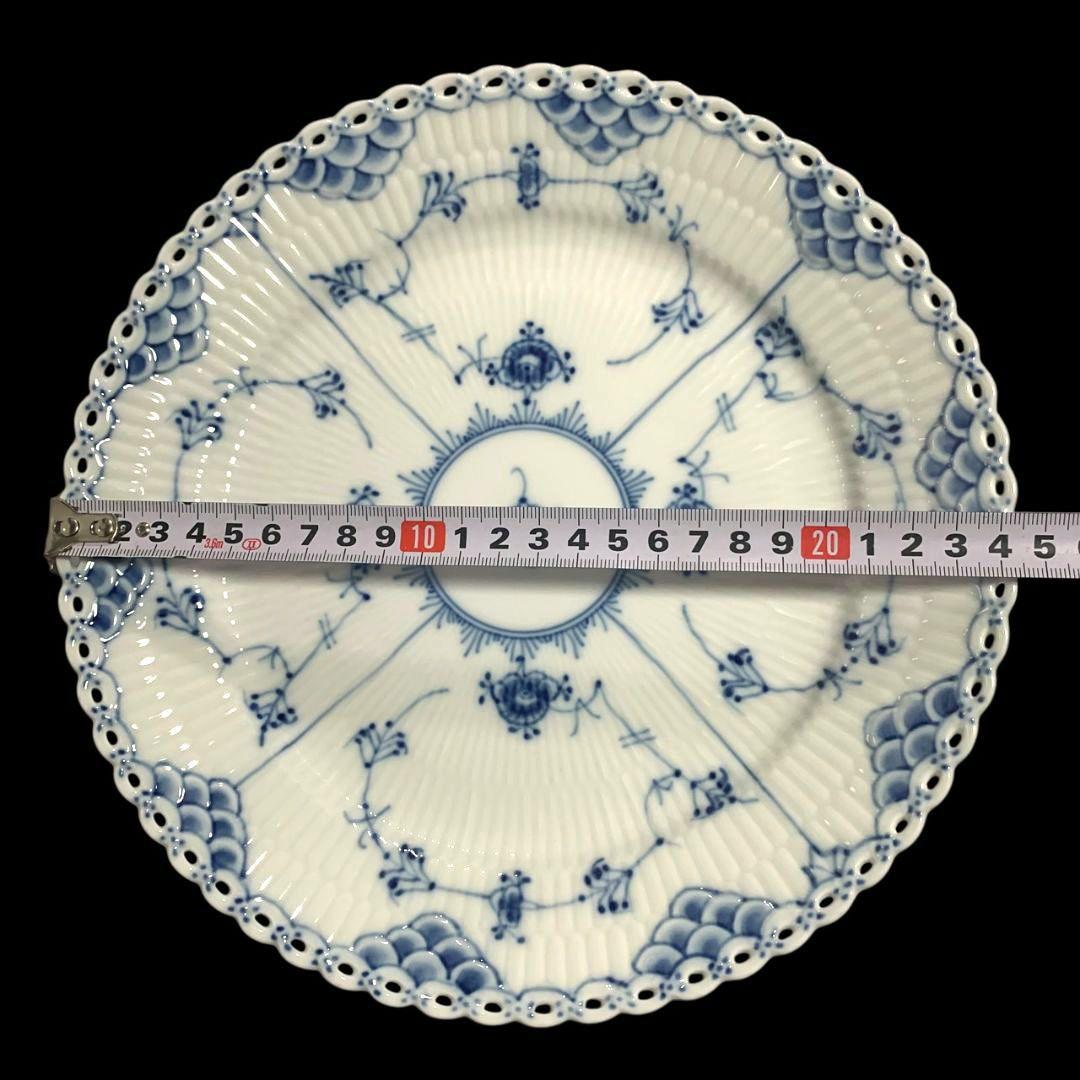 ロイヤルコペンハーゲン ブルーフルーテッド フルレース プレート 3枚セット