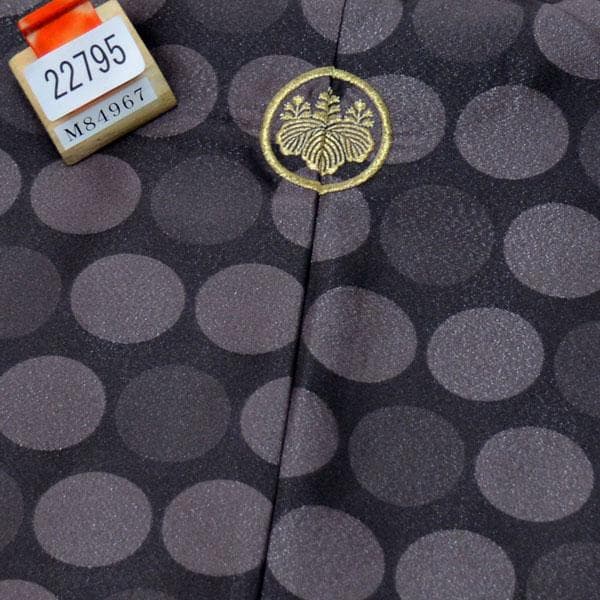 七五三 5歳 5才 新品 羽織 袴 着物セット 日本製 おりびとNO22795