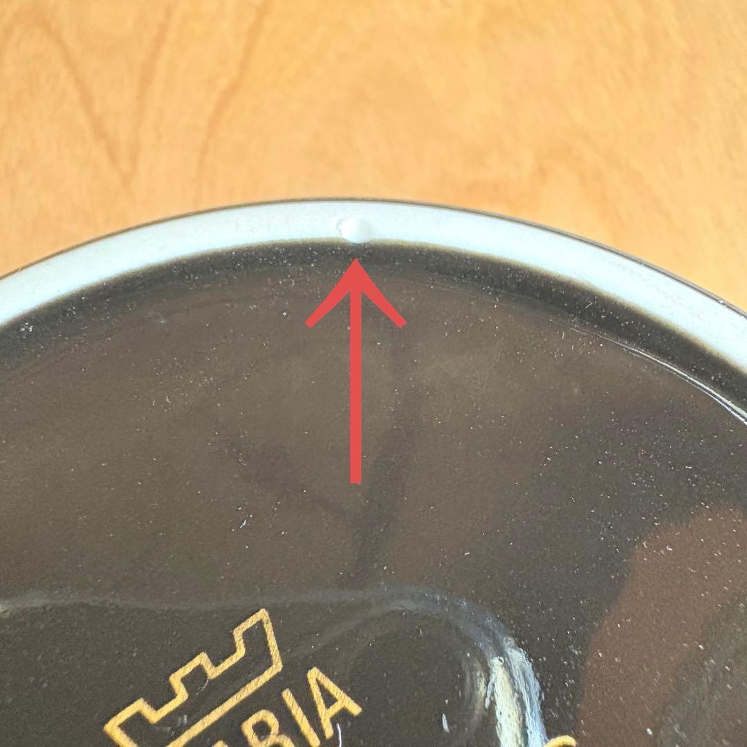 アラビア　星座ジャー　ライヤウオシッキネン　ヴィンテージ　レア