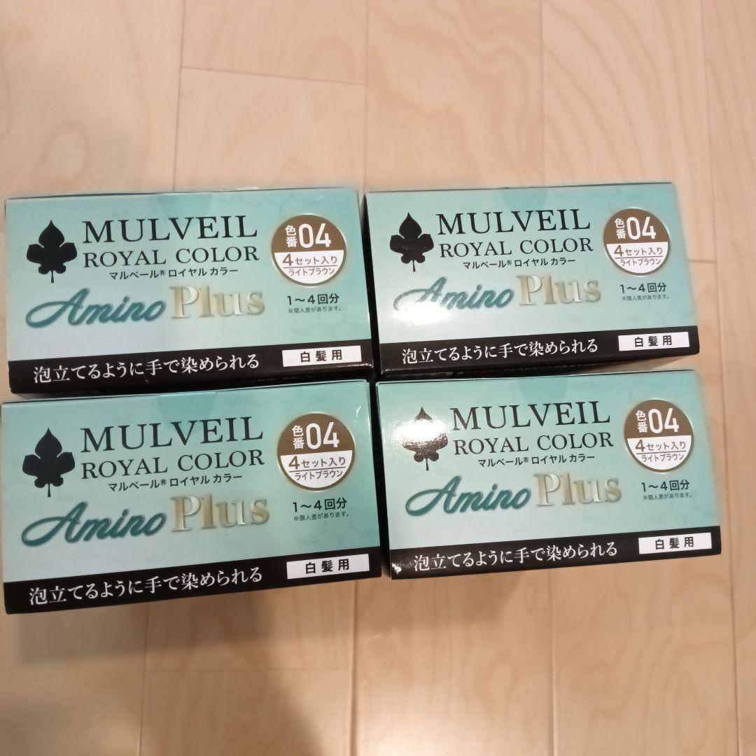 ねずこマルベール ロイヤルカラー アミノプラス 4箱