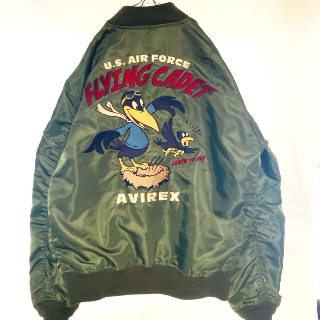AVIREX MA-1 3L スカジャン ミリタリー 刺繍 ワッペン カーキ