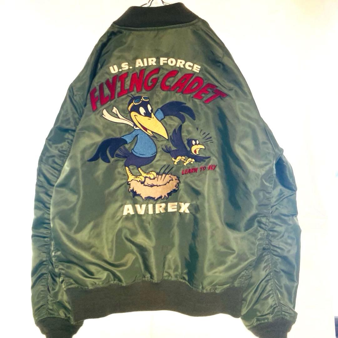 AVIREX MA-1 3L スカジャン ミリタリー 刺繍 ワッペン カーキ