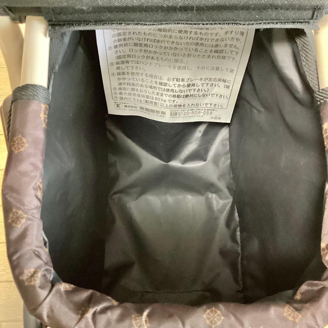 幸和製作所 TacaoF テイコブ 座れるシルバーカー 手押し車 ルミド