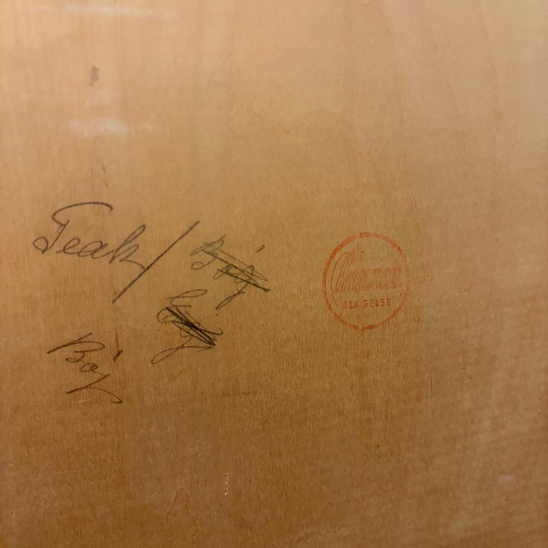 Carl Aage Skov - chest チェスト 北欧ヴィンテージ