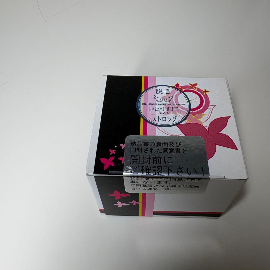 【新品未開封】KE-NONケノン ストロングカートリッジ 正規品