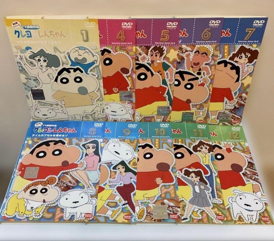 クレヨンしんちゃん　DVD TV版傑作選　31作品セット