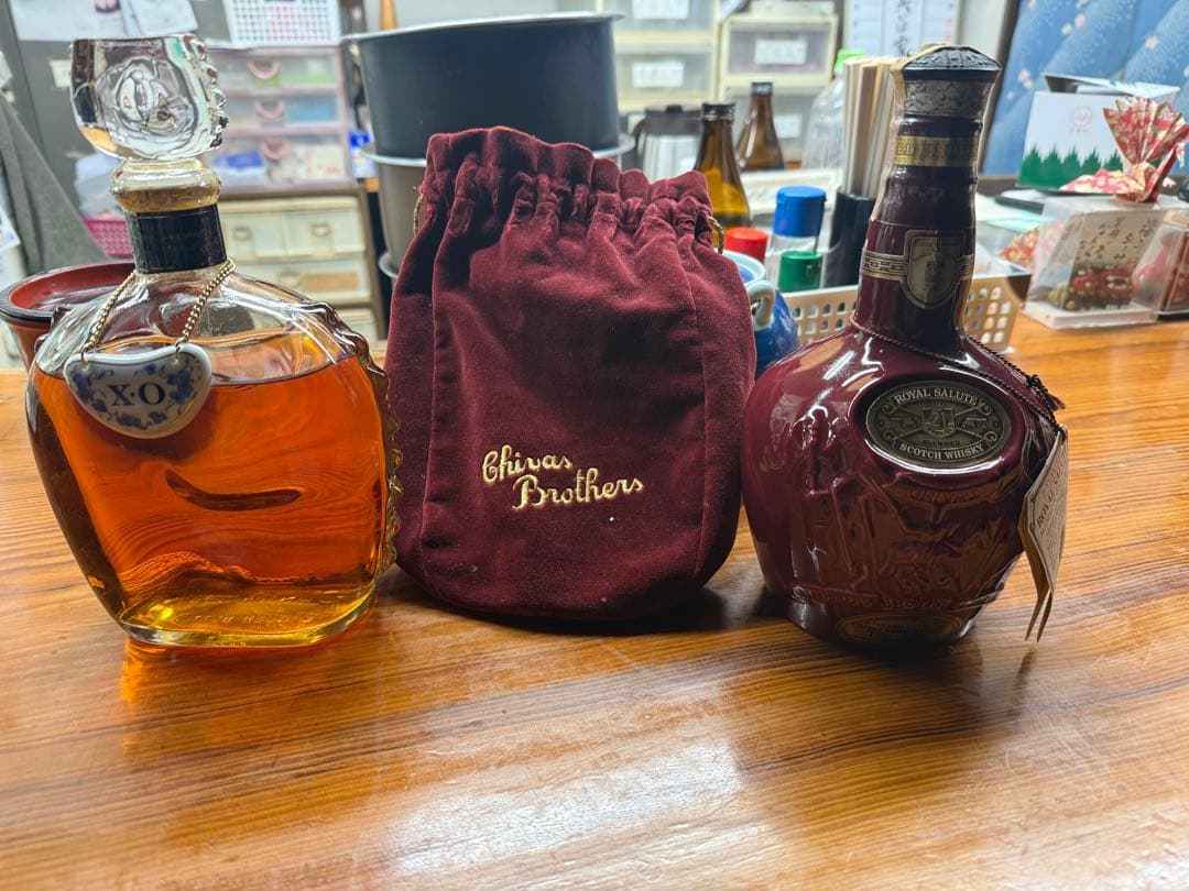 Hennessy VSOP & Rémy Martin XO セット