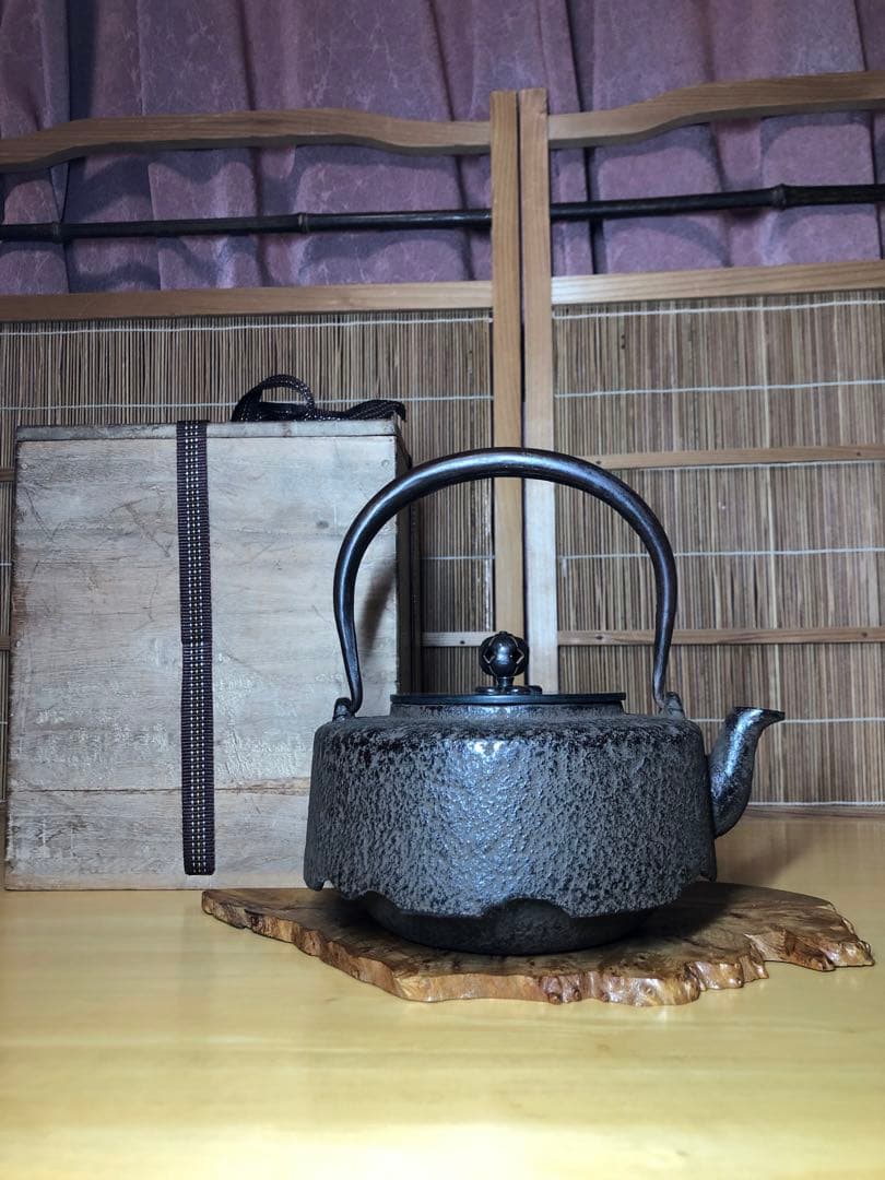 アンティーク京都鉄瓶　急須800-900ml