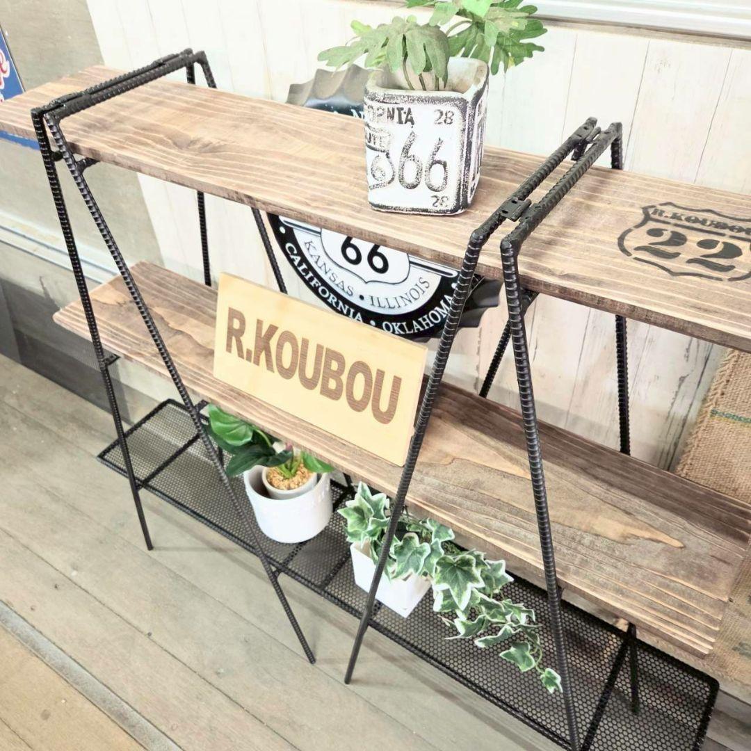 アイアンラック　ダブルラック　折り畳み式　ラダーシェルフ　フラワースタンド