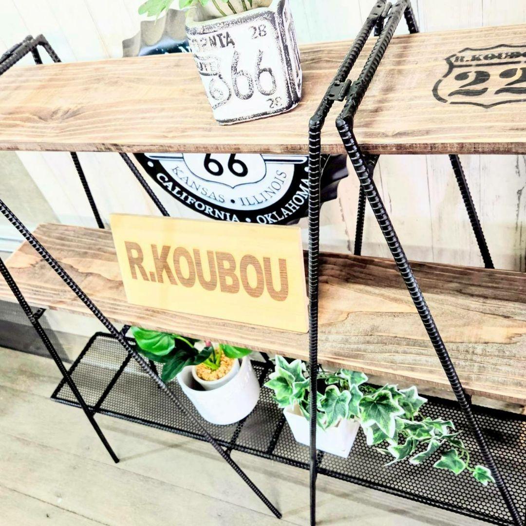 アイアンラック　ダブルラック　折り畳み式　ラダーシェルフ　フラワースタンド