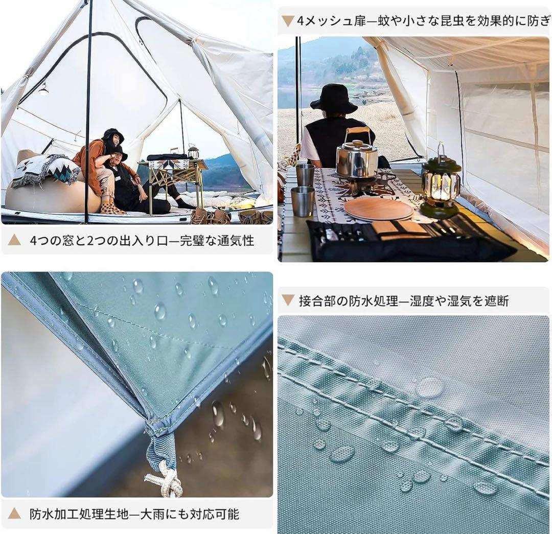 【新品未使用】KingCamp（キングキャンプ）ロッジ型ファミリーテント