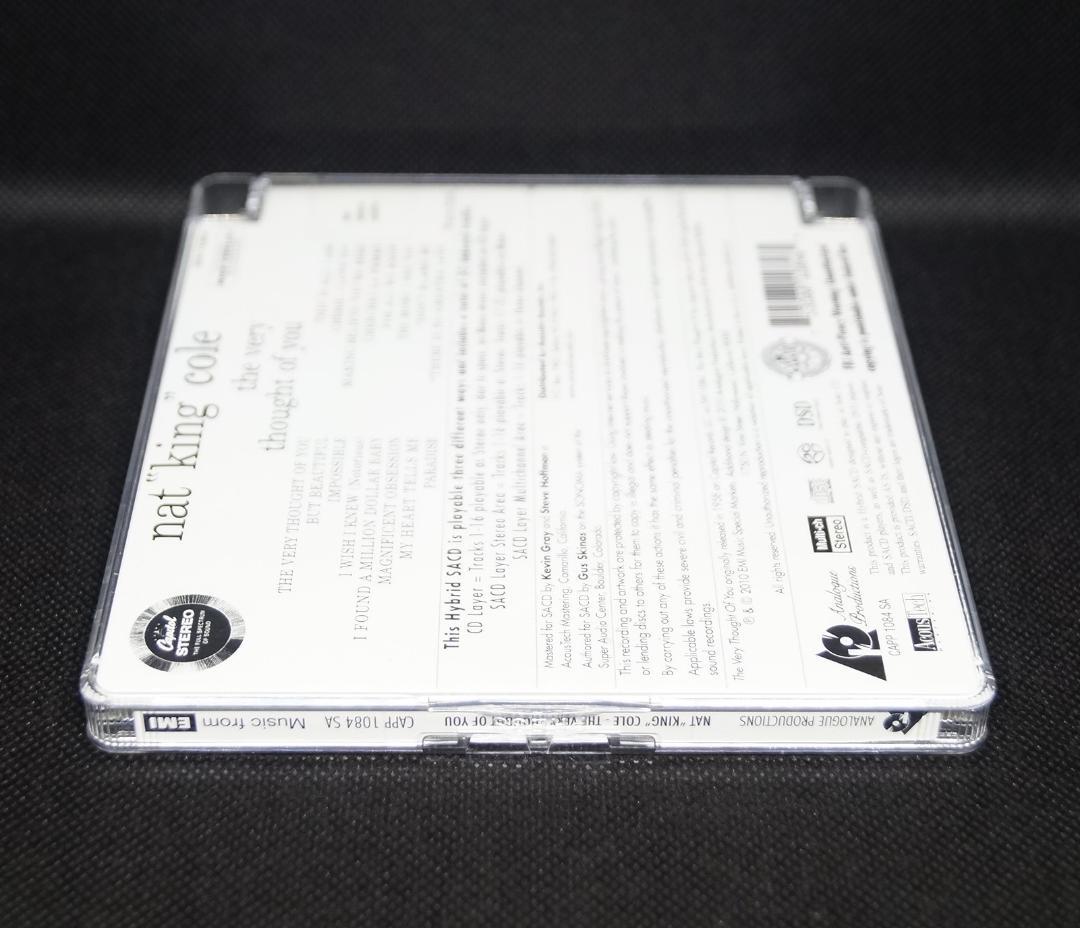 【中古SACD】ナット・キング・コール「君を想いて」アナログプロダクション