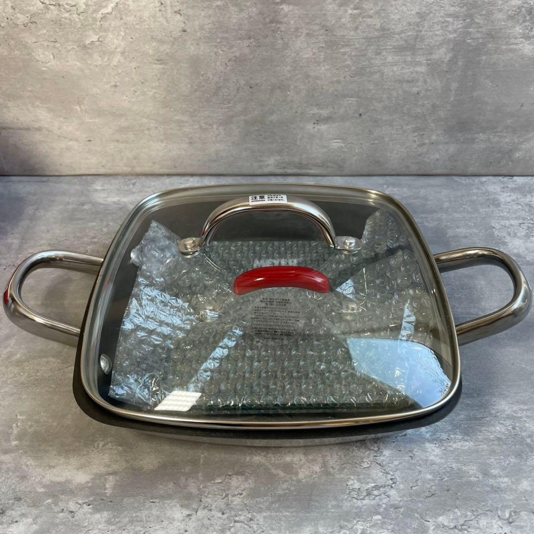 【新品】 MEYER マイヤー スクエアグリルパン