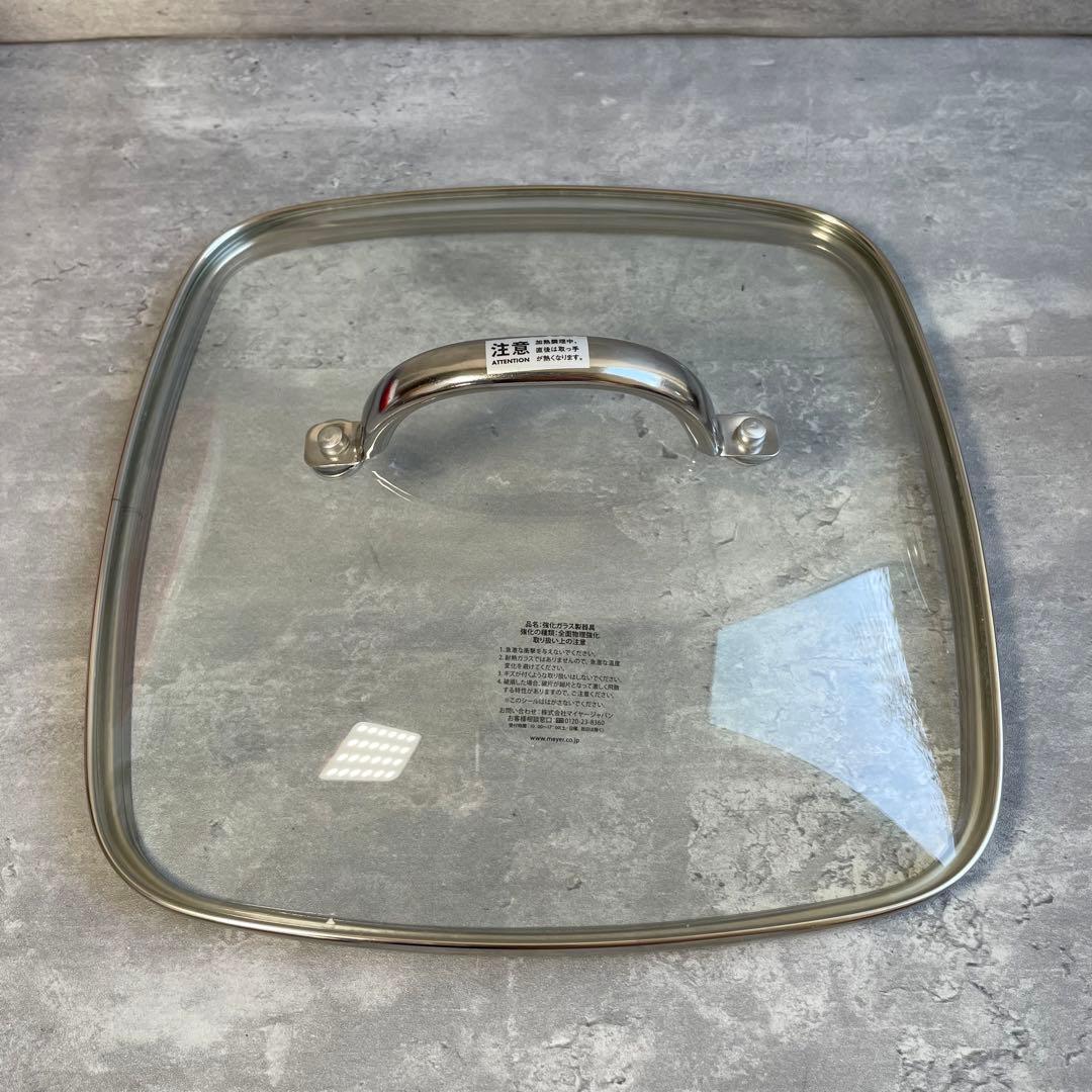 【新品】 MEYER マイヤー スクエアグリルパン