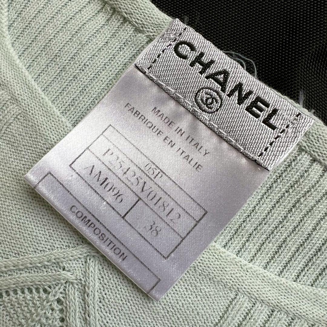 CHANEL ココマーク透かし編み サマーニット リブ グリーン 38