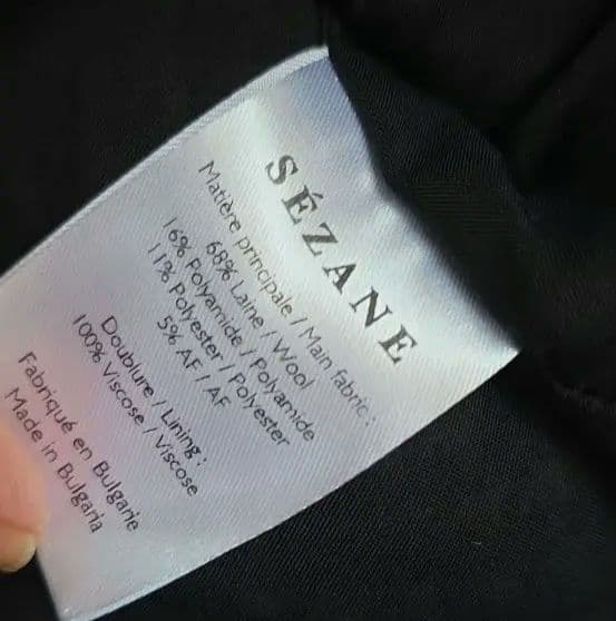 Sezane セザンヌのウールジャケット　34 Mサイズ