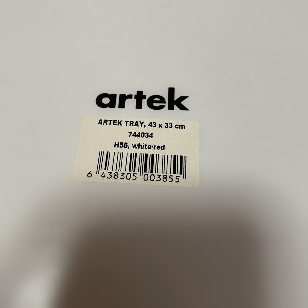 artek トレイ 赤いパターン　Lサイズ