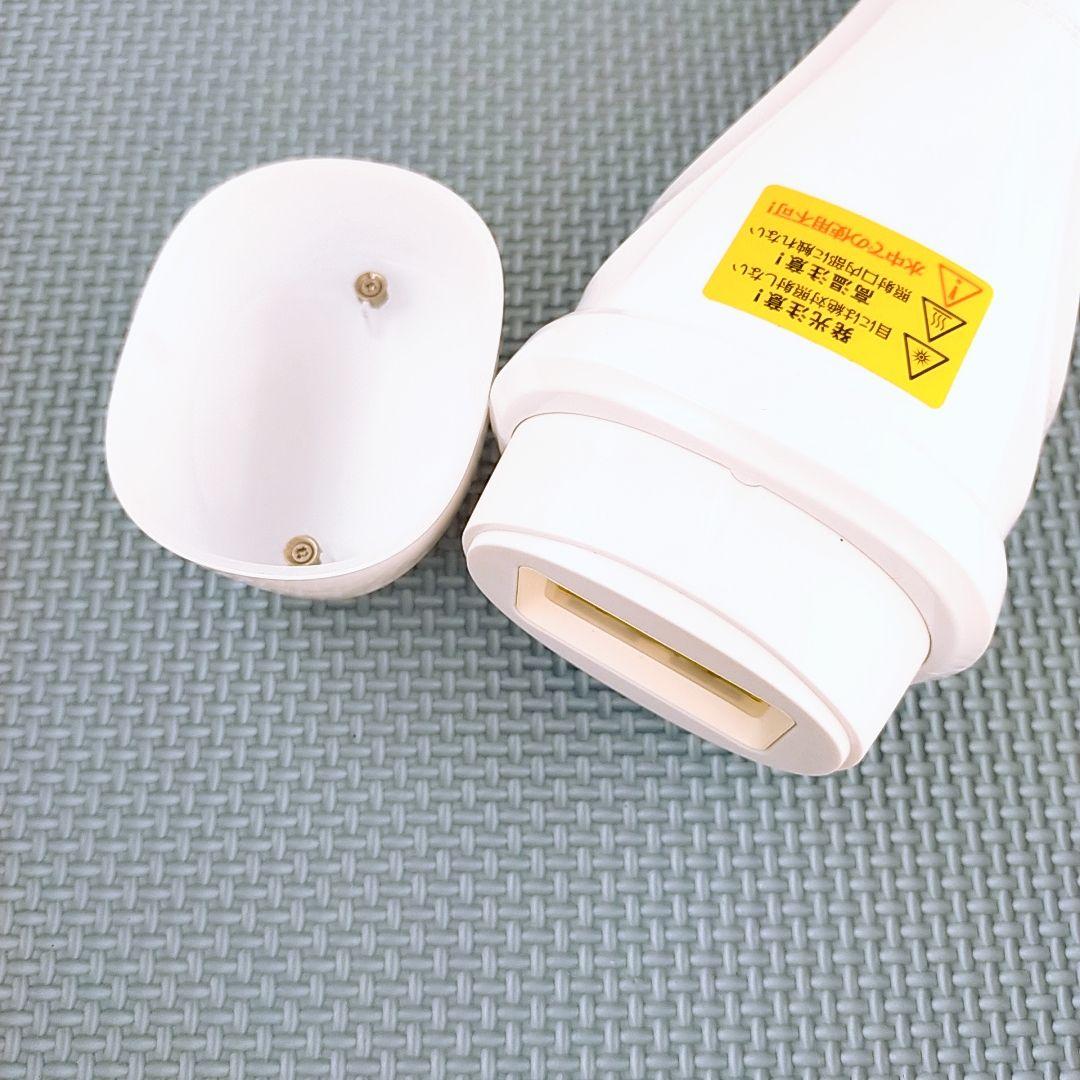 ほぼ未使用✨️アムウェイ ホームエステ PCHR レイボーテ ヴィーナス プロ