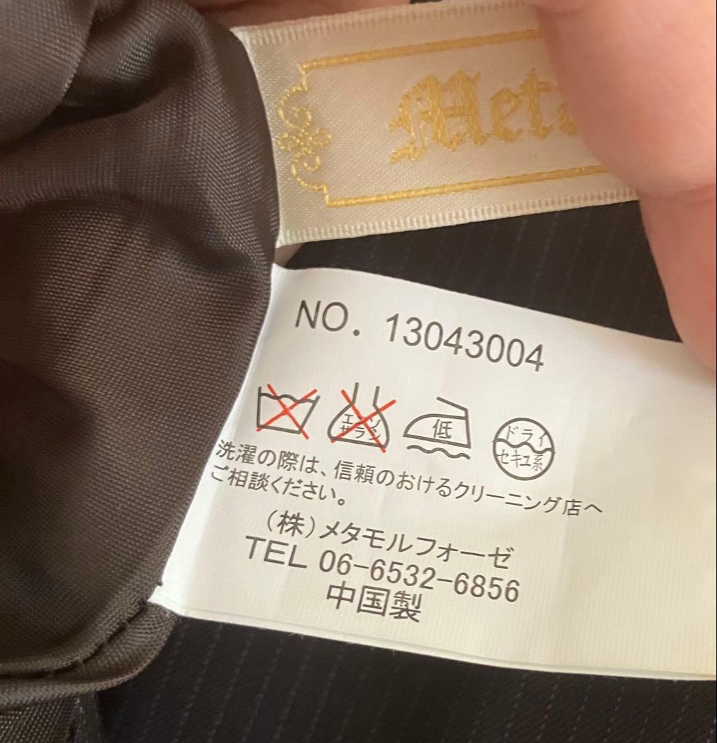 懐古 morphose ピンストライプハイウエストスカート ロリィタ