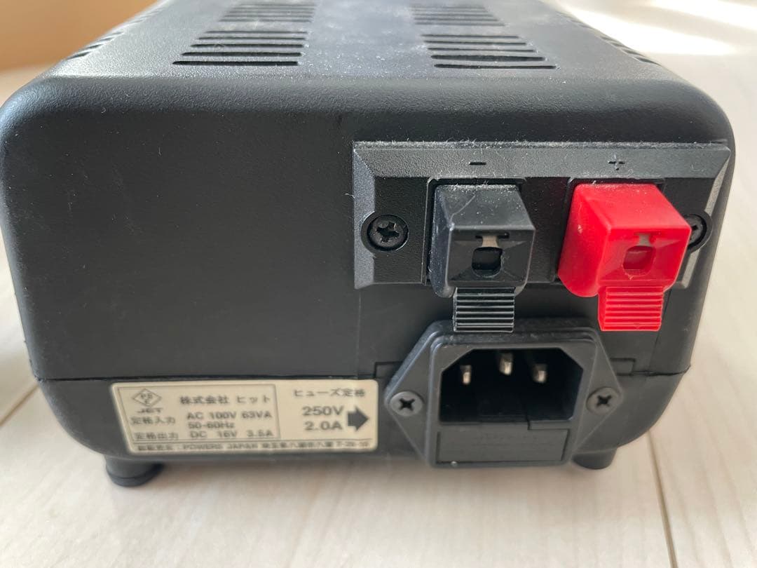 タミヤダートスラッシャーセット（バッテリー、充電器、プロポ、ハイパーモーター付）