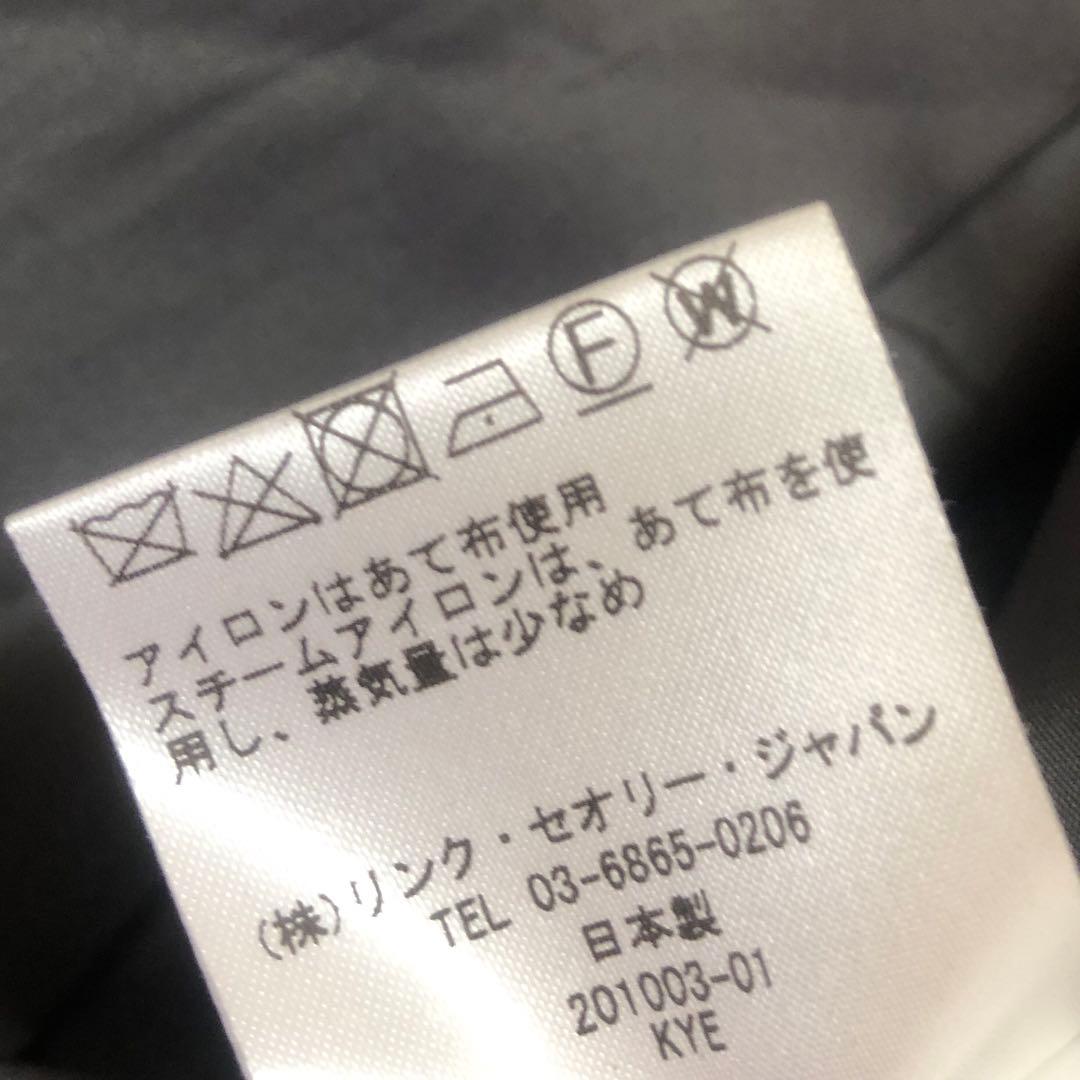 美品✨️ セオリーリュークス スーツ上下 ノーカラージャケット 40サイズ