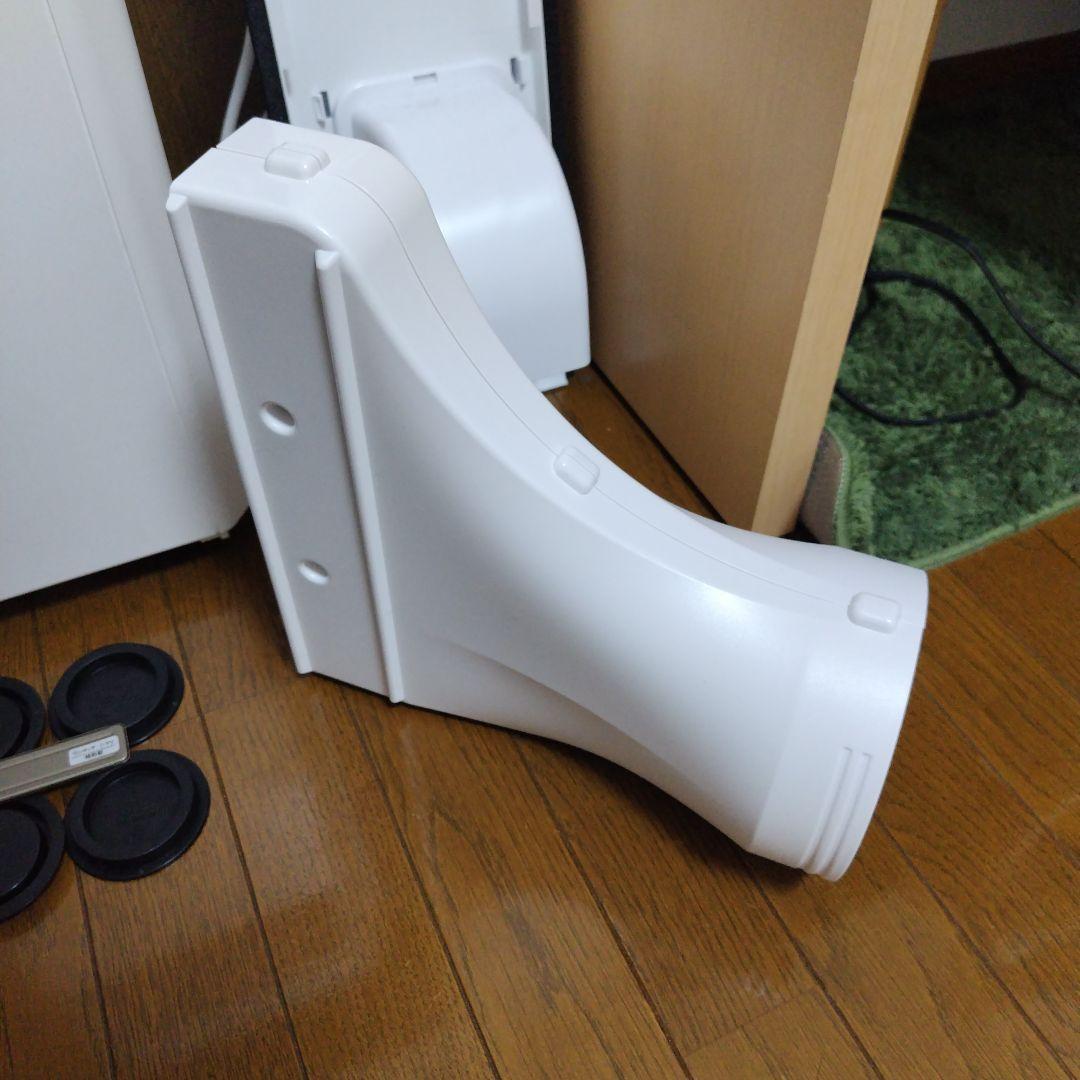 someday50502025年度製アイリスオーヤマポータブルクーラー