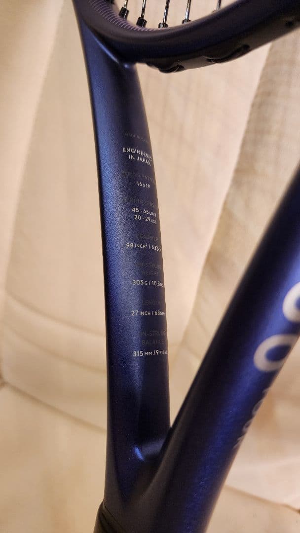 ラケット(硬式用) DUNLOP FX500 TOUR (2025/2026) G2