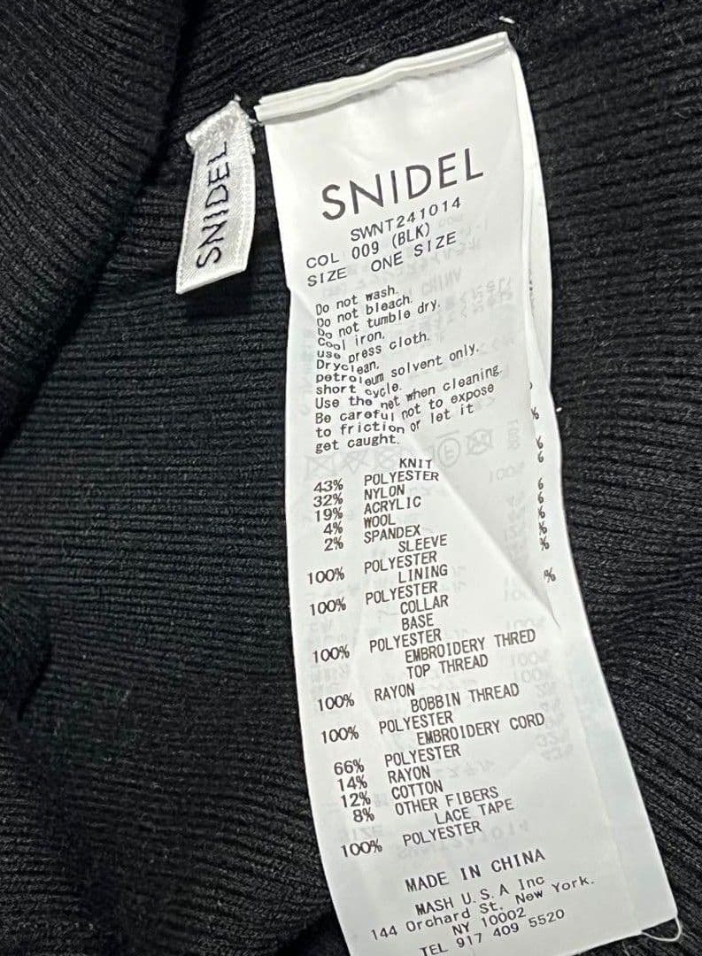 【完売レア】レースカラーニットプルオーバー SNIDEL