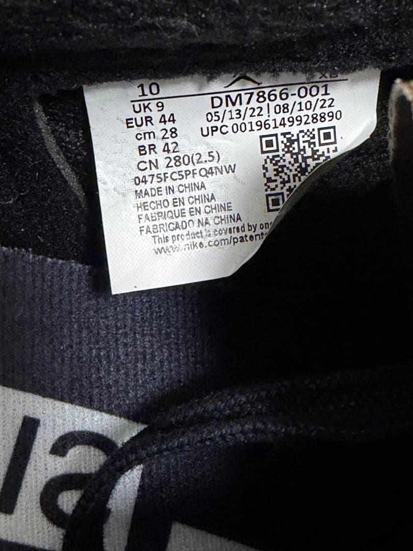 靴 JORDAN 1 LOW TRAVIS SCOTT BLACK PHANTOM