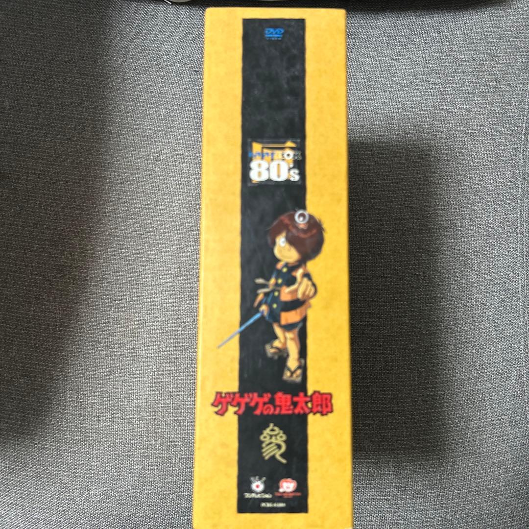 ゲゲゲの鬼太郎1985 DVD-BOX ゲゲゲBOX 80’s