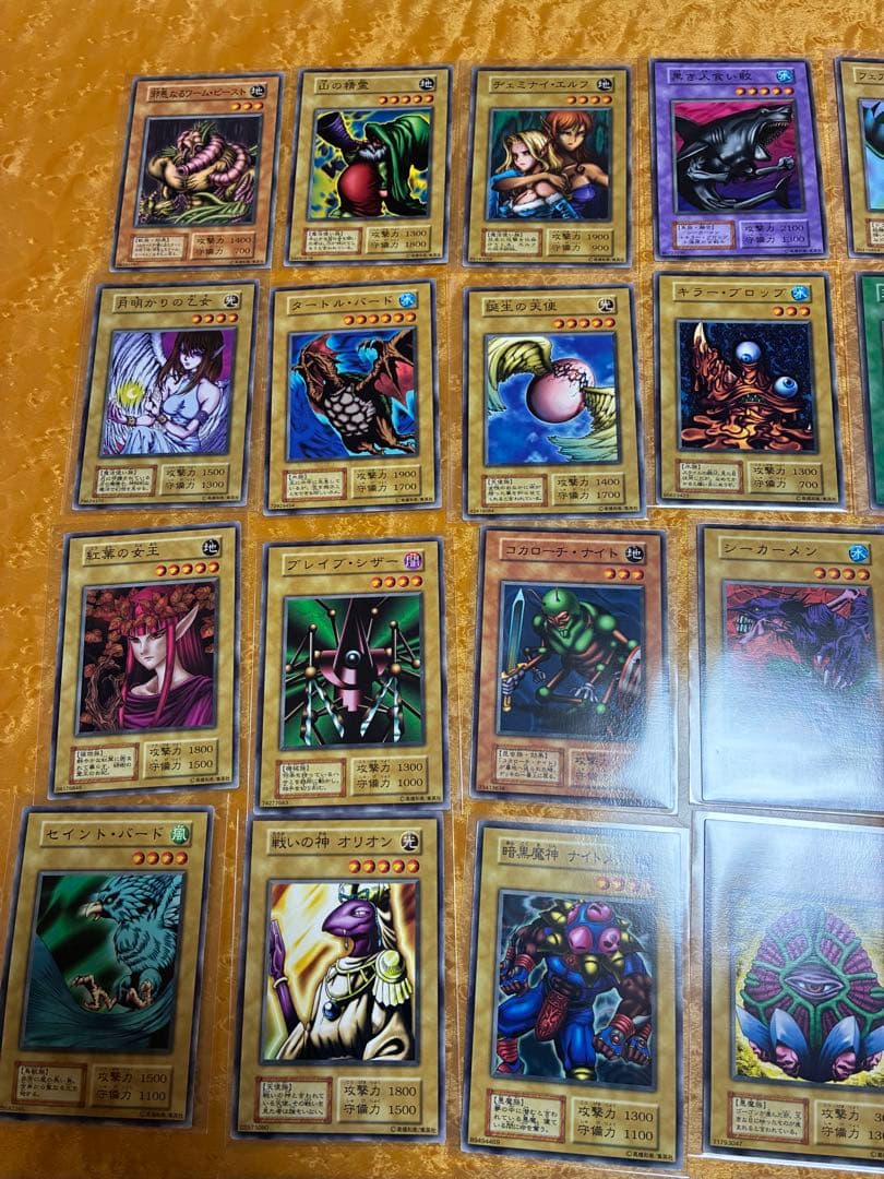 遊戯王OCG 初期BOOSTER4 ノーマルコンプセット ブースター4