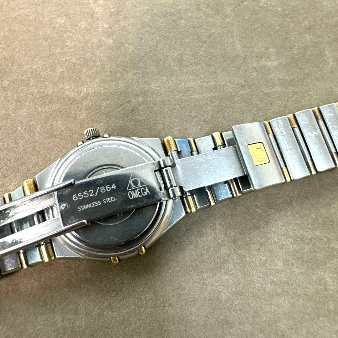専用。OMEGA Constellation オメガ　コンステレーション　コンビ