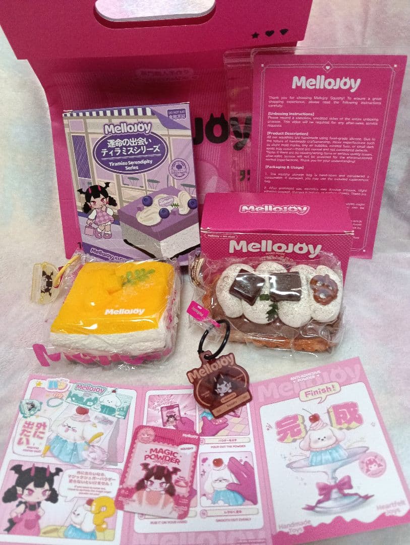 ゆ*様 【未使用】メロジョイ　フィンガータルトチョコ　サマーマンゴー　スクイーズ