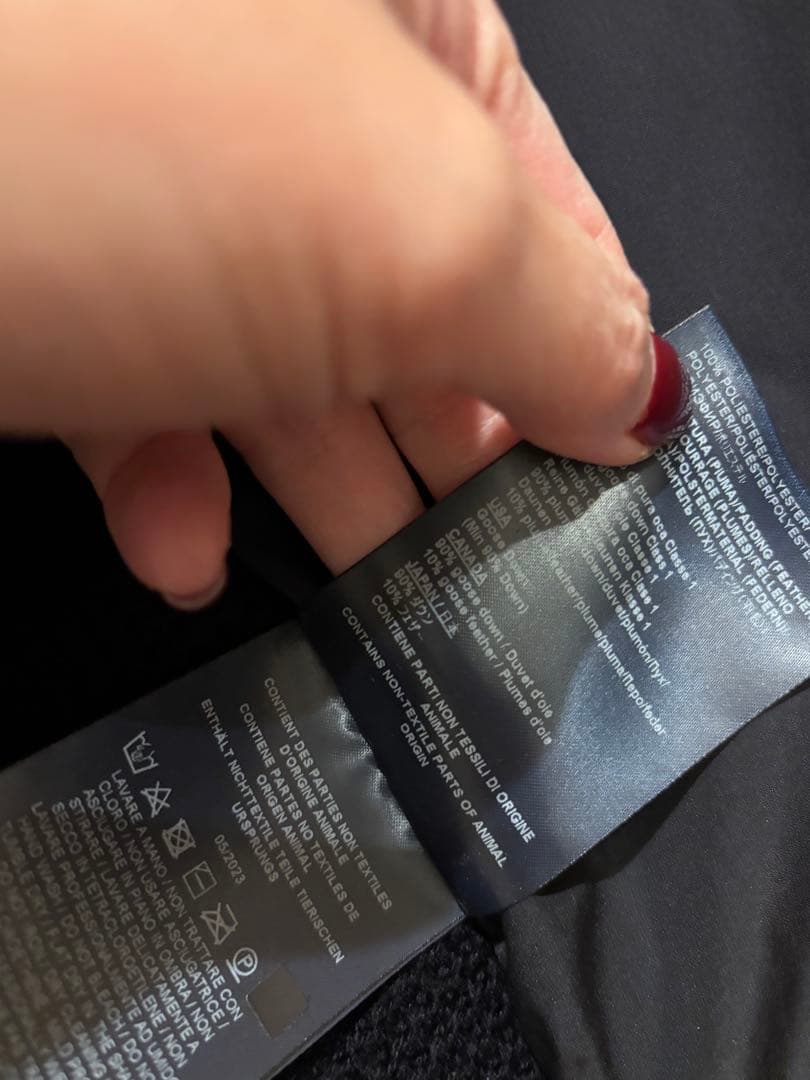 Herno ヘルノ　ダウン×ニット切替ジャケット　48