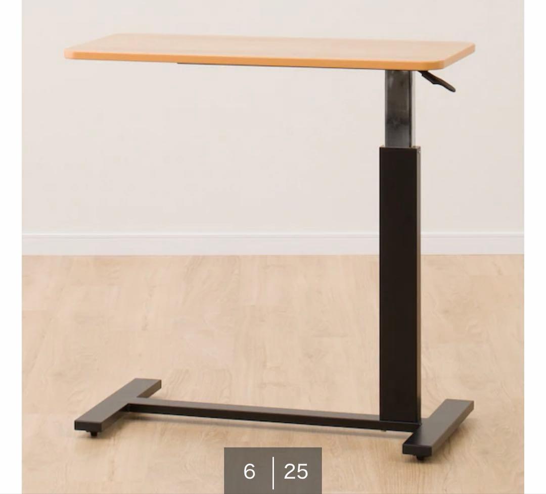 ニトリ昇降テーブルJY03-02ライトブラウン
