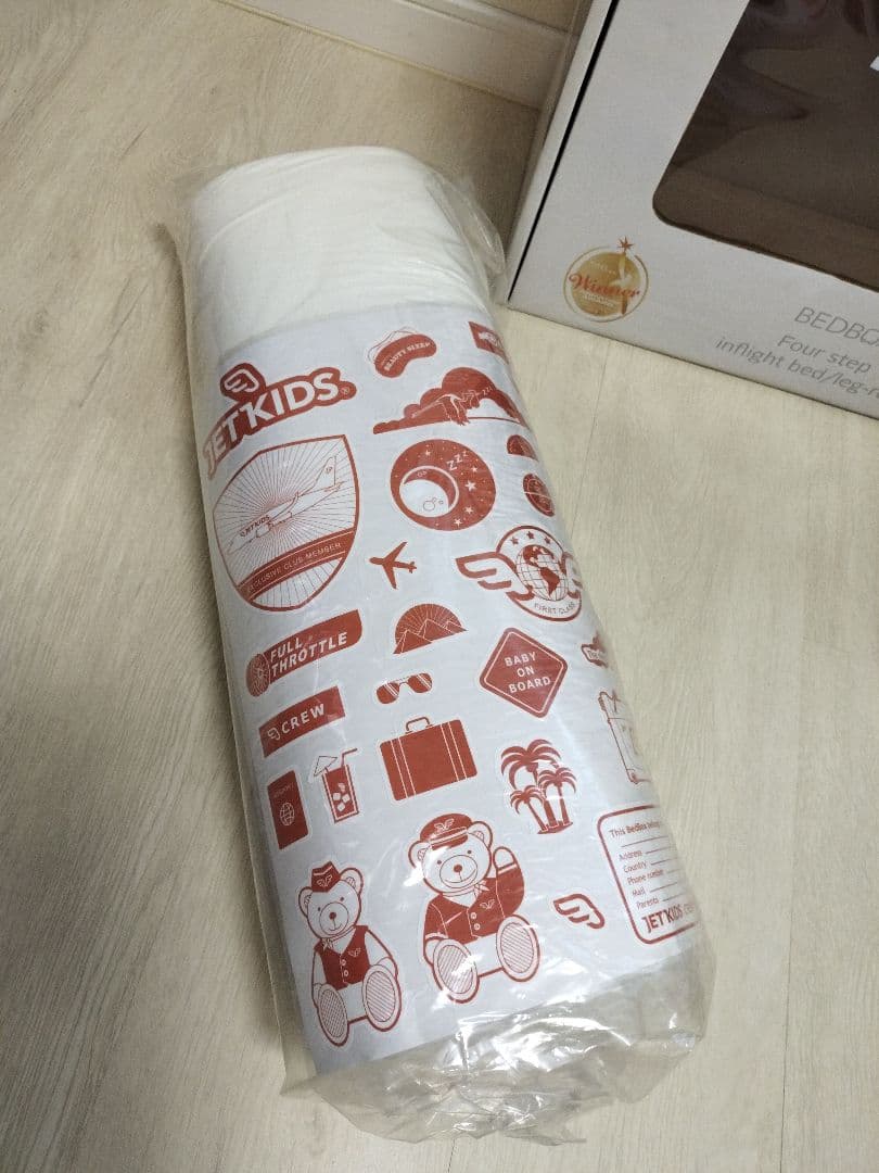 【マットレス、シール未開封】STOKKE　JETKIDS BedBox