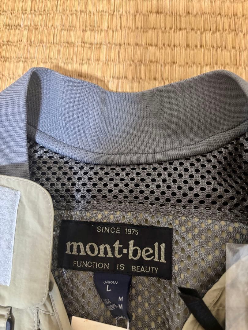 mont-bell アジャスタブルフィッシングベスト Lライトタン【タグ付き】