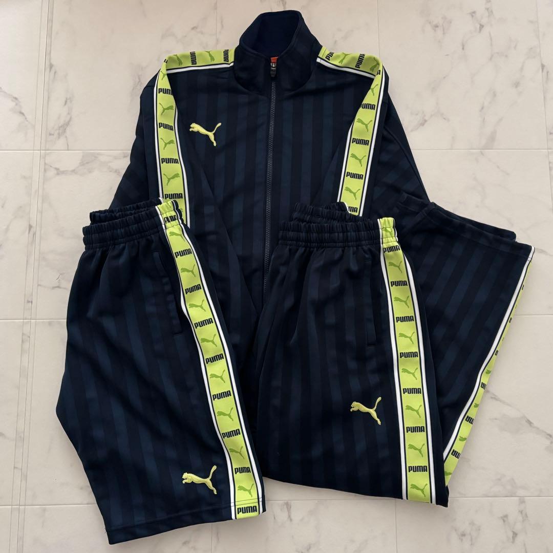 廃盤 Puma ジャージ3点セット(上下+ハーフパンツ) ライムグリーン