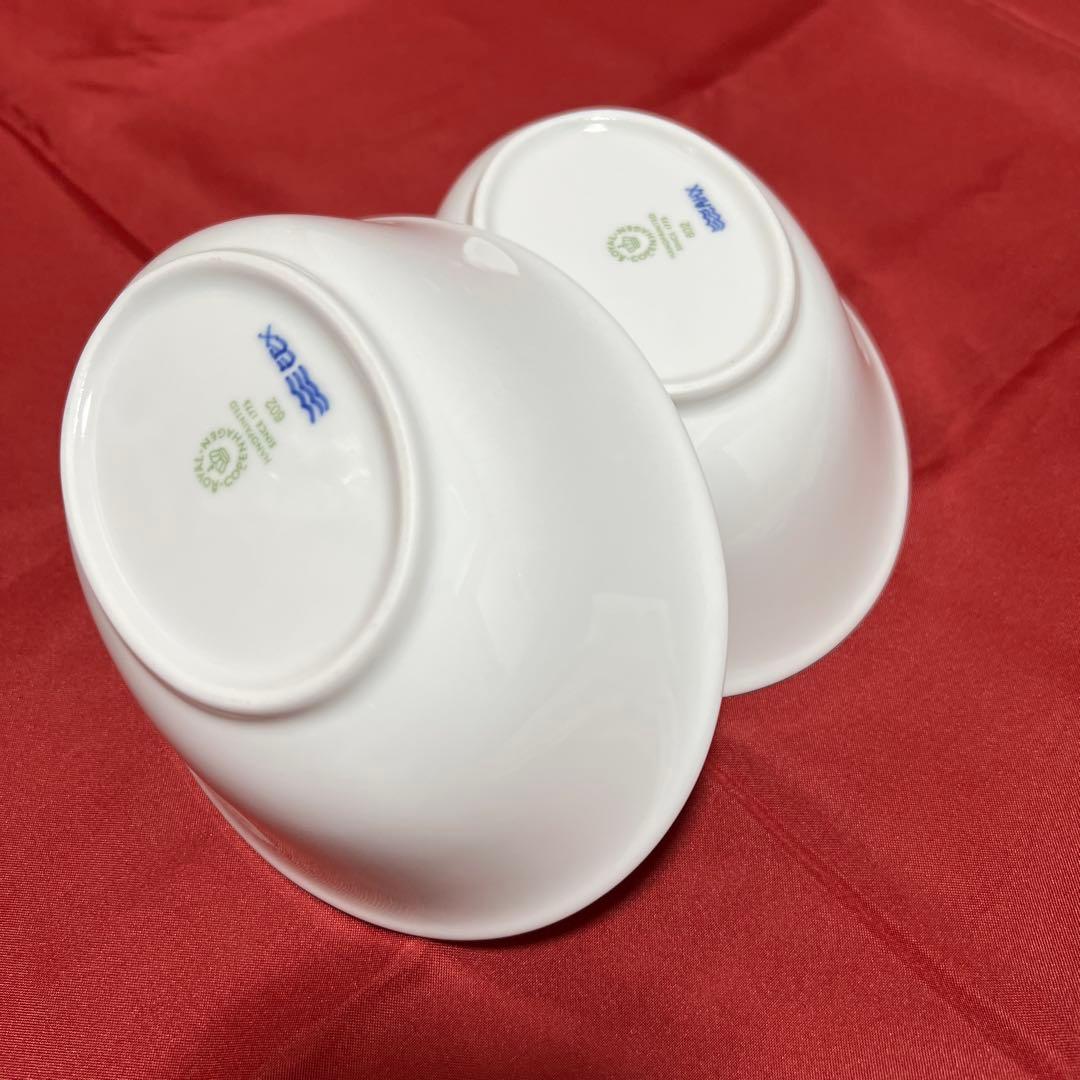 ロイヤルコペンハーゲン楕円形のサラダボウルペア