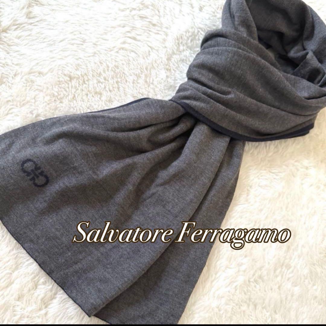 サルヴァトーレ フェラガモ　シルク&カシミヤ マフラー　ガンチーニ　リバーシブル