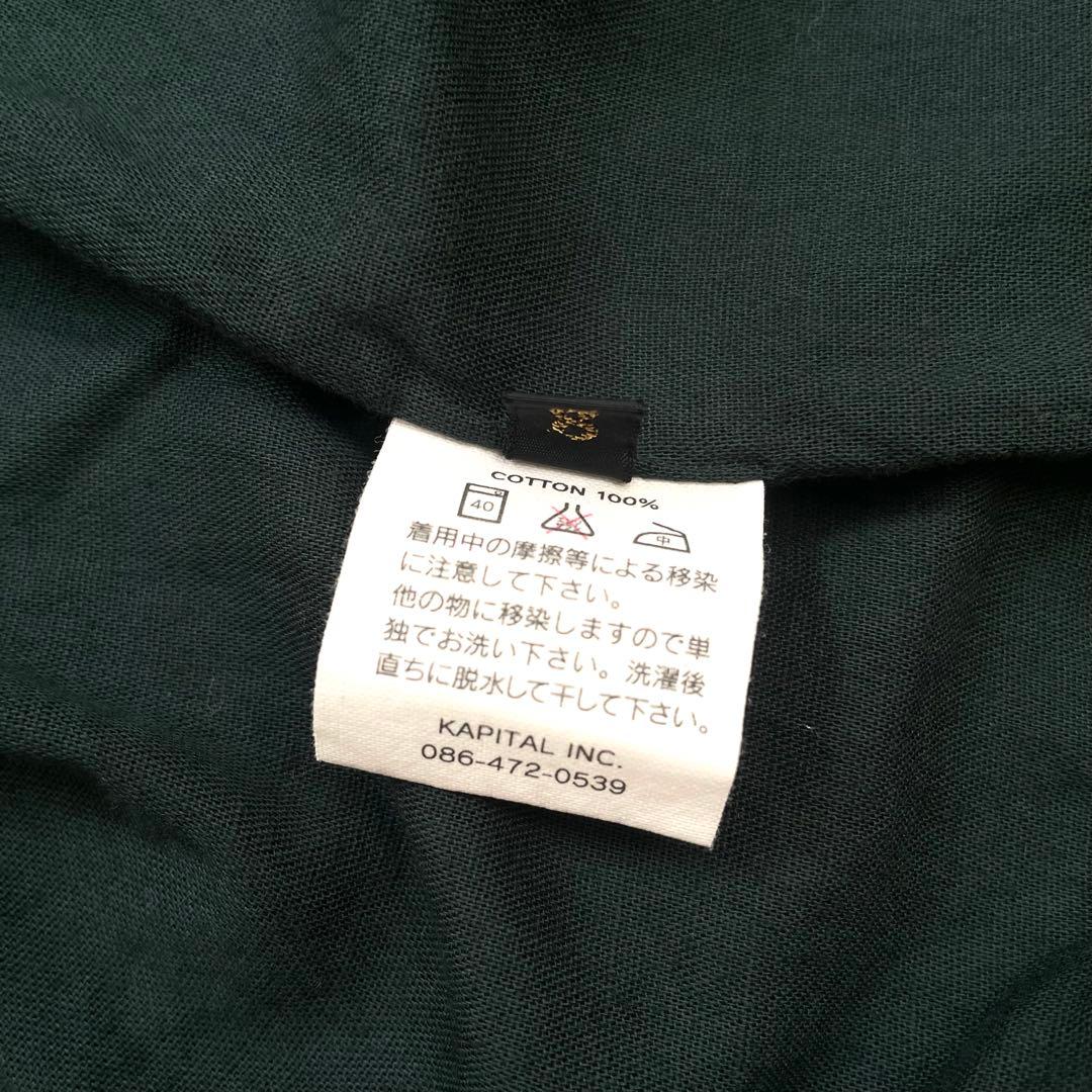 コグマ