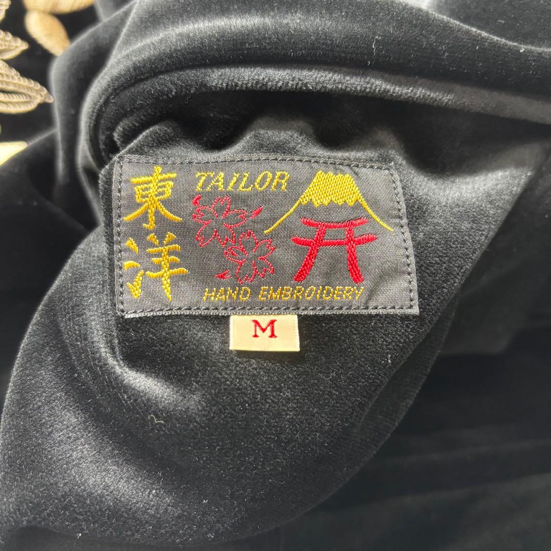 極美品・タグ付き✨ テーラー東洋 別珍 ホワイトタイガー イーグル キルティング