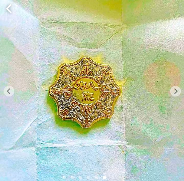 金運爆上げ　入手困難。現在作られてない！特別祈祷　八方除災御守護　大阪　四天王寺