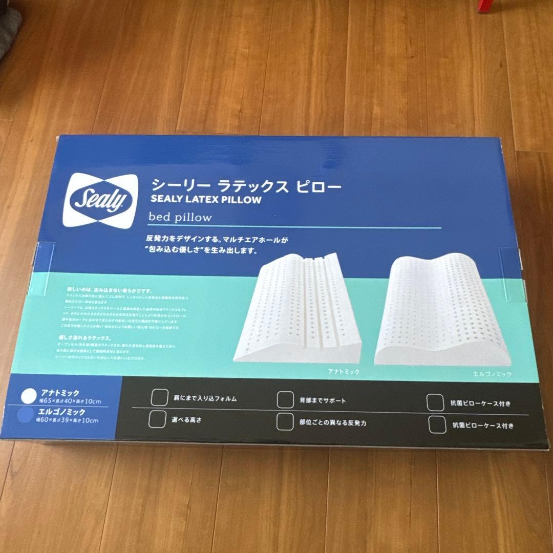 Sealy Latex Pillow シーリー エルゴノミック