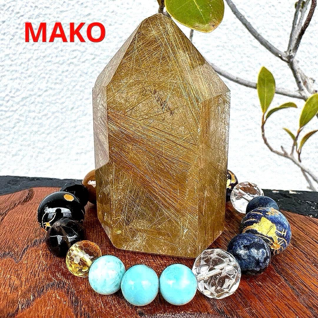 M1661☆ゴールドルチルクォーツ六角柱189g☆天然石　原石